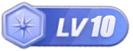 LV10 等级-LV10爱游戏论坛爱游戏论坛